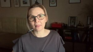 Карма рожденных в декабре