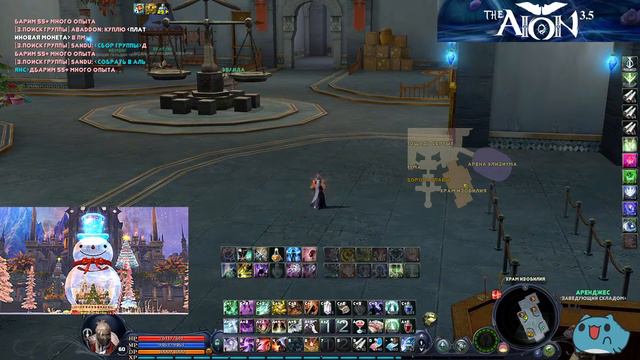 TheAion [3.5] Элиос. (*＾ω＾)人(＾ω＾*) смотреть онлайн