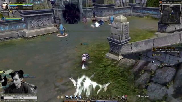 Dragon Nest - Machina - Сонная крыса... смотреть онлайн