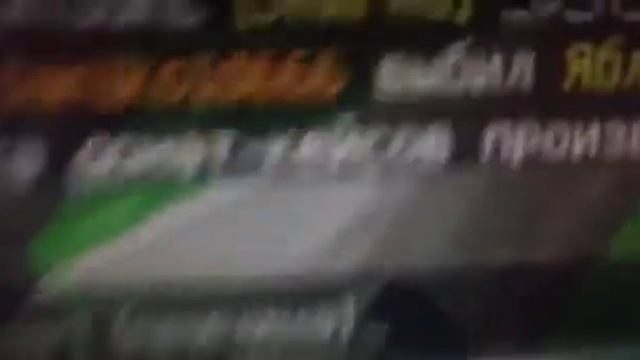 Как банить на сервере DexLand.ru в Майнкрафт смотреть онлайн