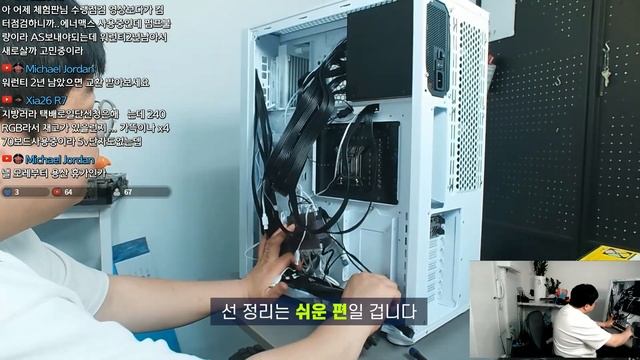 후배기140mm 두개가 개좋은 발키리 ONE MESH 리뷰 (다산코퍼레이션 협찬) смотреть онлайн