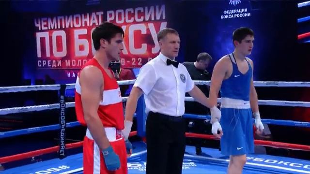 ПЕРВЕНСТВО РОССИИ ПО БОКСУ СРЕДИ МОЛОДЕЖИ 19-22 года. 1 День. Ринг Б. смотреть онлайн