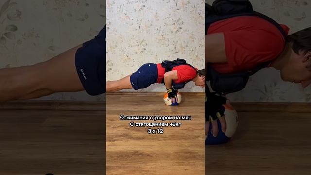 День №121. 88 отжиманий + 8км бег #pushups & #run Доп: Подтягивания, Подъём ног к груди, Приседания смотреть онлайн