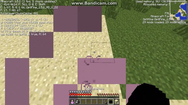 Minecraft 1.6.2 как из яйца дракона получить star fire смотреть онлайн