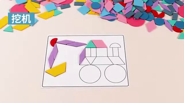 180 Pieces Macaron Educational Tangram Puzzle Building Blocks Geometric STEM Wooden Toys смотреть онлайн