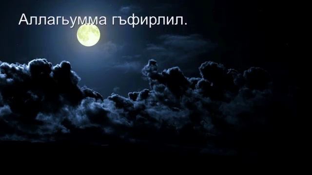 20 апреля 2016 г. смотреть онлайн