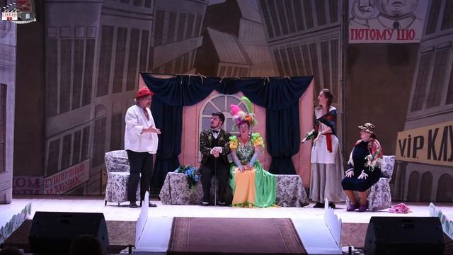 «За двома зайцями» в Подільську смотреть онлайн