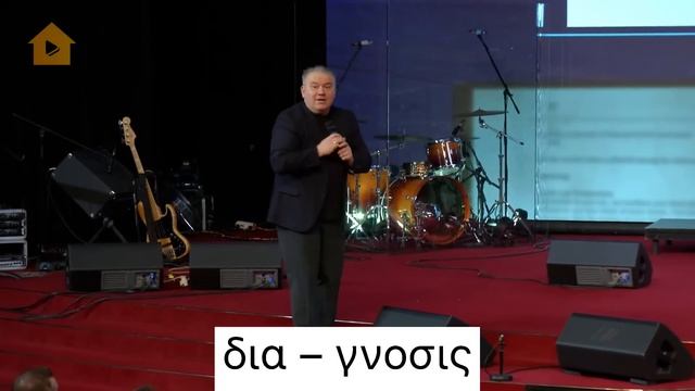 «Разбираемся с дьяволом» — проповедует Максим Мясников (Богослужение 23.04.2023) смотреть онлайн