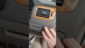 подключение автоматически складывания зеркал Тойота Альфард