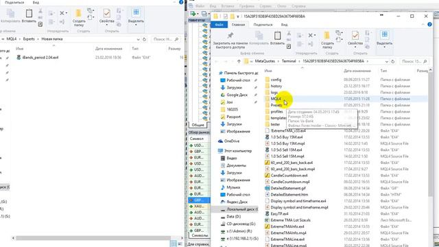 Как установить торгового робота в MT4 смотреть онлайн