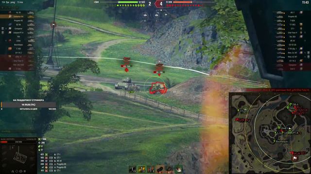 Стрим Обновления 1.20, катаем рандом, за каждые 100 подписчиков на канале, розыгрыш 2500 ЗОЛОТА смотреть онлайн