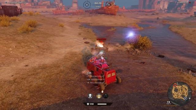 САМАЯ ГОРЯЧАЯ БИТВА АВТОСБОРОК В CROSSOUT!!! смотреть онлайн