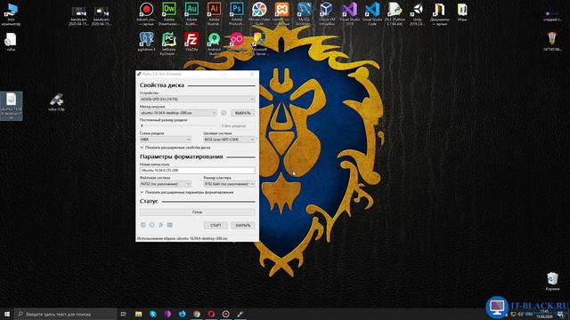 Создание загрузочного Live USB с помощью программы Rufus. смотреть онлайн