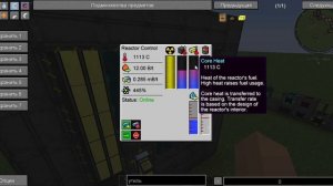 Гайд. Реактор на 6 турбин . Big Reactors . 1.7.10