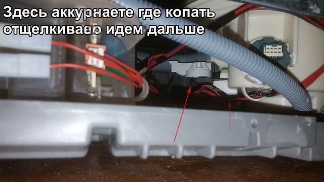 Ремонт посудомоечной машины ESL7320RA ошибка i10 смотреть онлайн