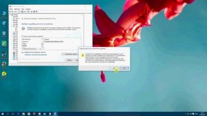 Сбой установки драйвера Realtek HD Audio! [Error Code: 0xE0000247]