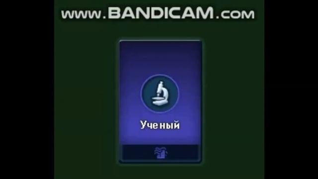 СТИЛИ ИГРЫ В SPORE смотреть онлайн