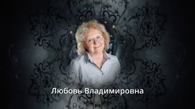 Иван да Марья смотреть онлайн