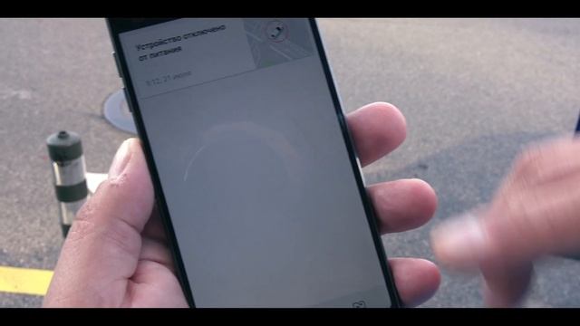 Элемент. Дистанционный мониторинг, контроль расходов и удаленное управление автомобилем смотреть онлайн