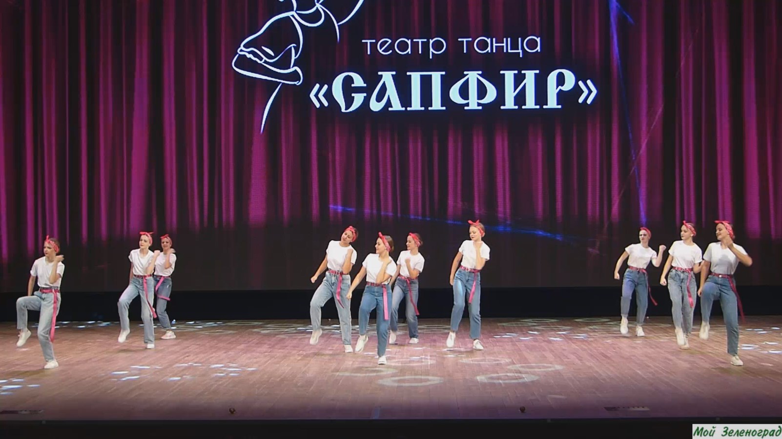 Театр танца "Сапфир" (старшая группа). Танец "Отменяем правила"