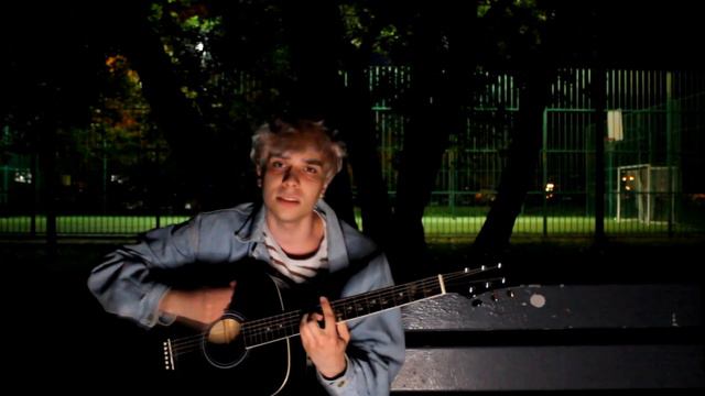 Fem.love - Фотографирую закат (cover By Сашка/Sashka)