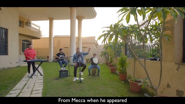 Ya Hanana - Mohamed Tarek ¦ يا هنانا - محمد طارق.