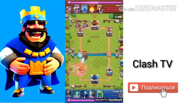 Баг со спарки!×2 урон. Clash Royale смотреть онлайн