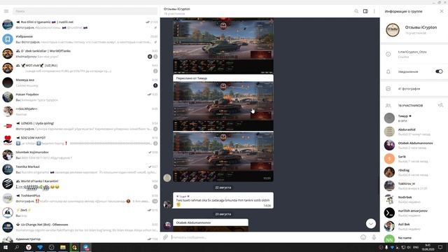 Twitch Prime qanday yoqish va sotib olish! To'liq video! смотреть онлайн