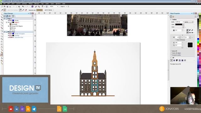 #16 Рисую замок в ретро стиле в программе CorelDraw смотреть онлайн