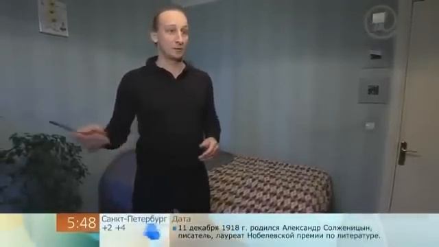 Как убить постельного клопа смотреть онлайн