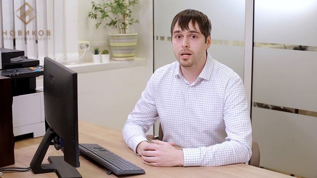Приемка квартиры экспертом в чем преимущество? Мнение эксперта | Юридический центр "НОВИКОВ" смотреть онлайн