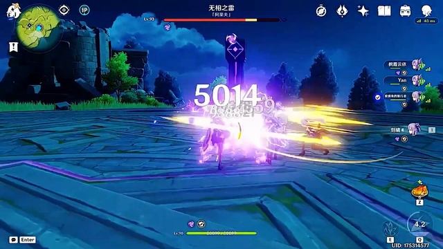 Keqing But, Infinite Burst смотреть онлайн