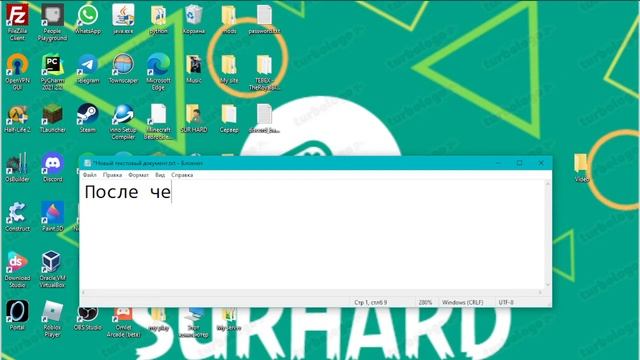 Как сделать свой сервер на компьютере | Java 1.12.2 смотреть онлайн