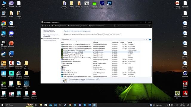 Как решить проблему "не работает запись экрана на NVIDIA ShadowPlay". Pешение есть! смотреть онлайн