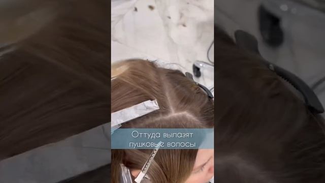 Как сделать блонд от корней? смотреть онлайн