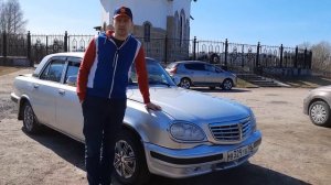 ГАЗ 31105 Крайслер. Обзор и продажа!! АнтиУаз.