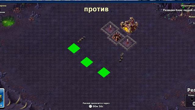 StarColony миссия 1 (06.2017) смотреть онлайн