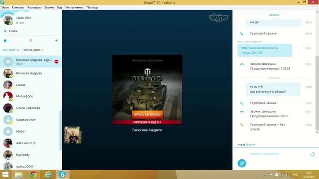В - ЗначиТЬ ВиНегрет ! (ссылка на его первое видео под видео)