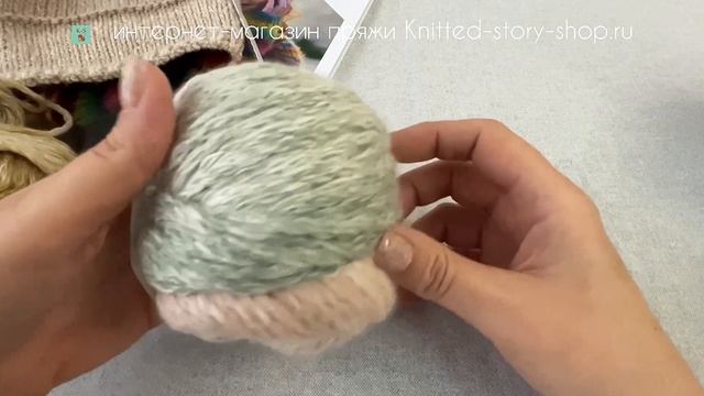 Katia Cashmina Cotton. Обзор пряжи от интернет-магазина Knitted-story-shop.ru смотреть онлайн