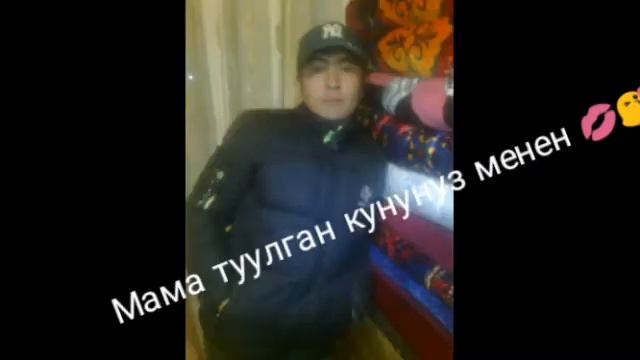 Маме 48 лет мамочка я очень люблю вас смотреть онлайн