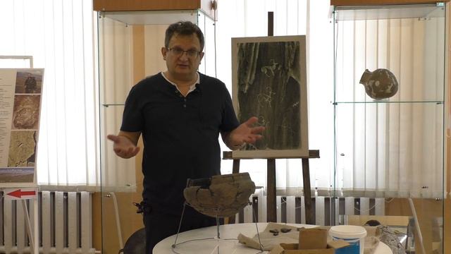 «Незримое». Археологические и палеонтологические находки.