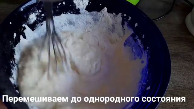 Научные Эксперименты