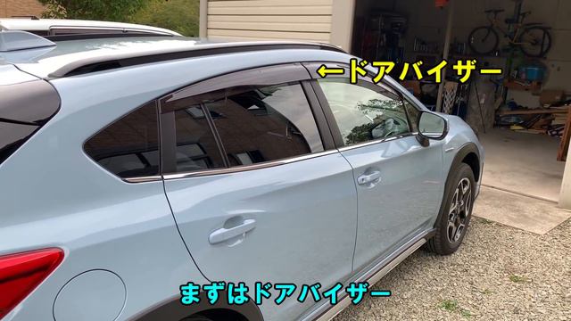 【SUBARU XV】で車中泊がしたいのです смотреть онлайн