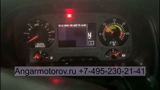 Вкладыши коренные 0.50 122071AT1BTE YD25 Nissan Bassara Murano Navara Pathfinder Presage Cabstar 2. смотреть онлайн