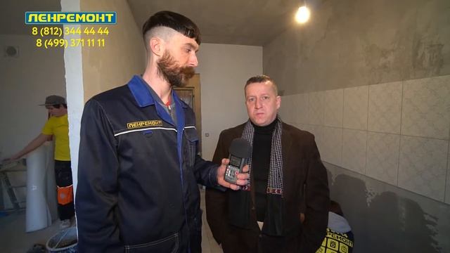 Будущие в твоих руках - Ленремонт смотреть онлайн