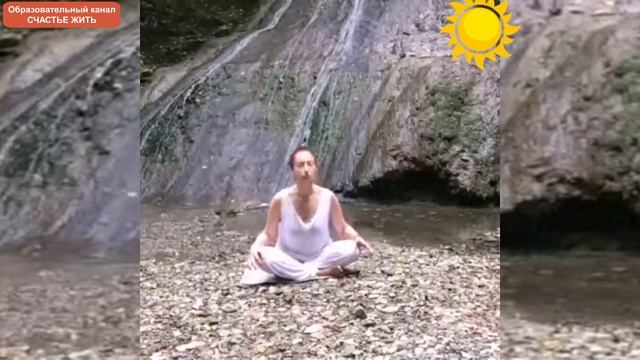 ВОЛНОВАЯ ЙОГА ДЛЯ ЖЕНЩИН. Практика, часть 1 смотреть онлайн