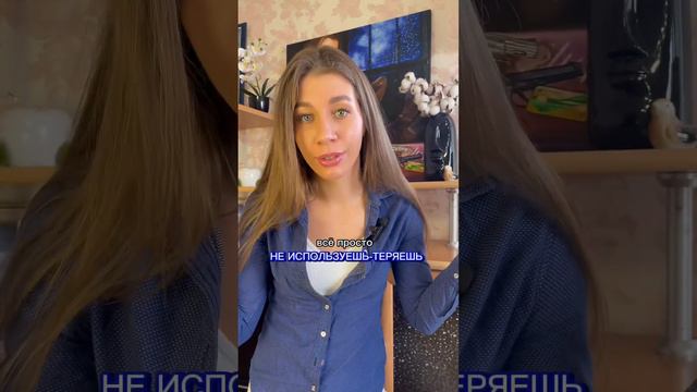 Сенсорно-моторная амнезия ?Тело потеряло память #тело #чувства #фитнес #здоровье #любитьсебя смотреть онлайн