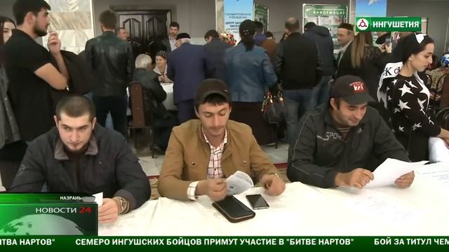 Сотрудники Минтруда Ингушетии поздравили ветеранов службы занятости с 25-летием образования смотреть онлайн