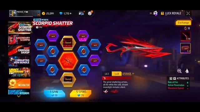 HOW TO TRANSFER ADVANCE SERVER DIAMOND TO MAIN ID SERVER |ADVANCE SERVER DIAMOND KAISE LE смотреть онлайн