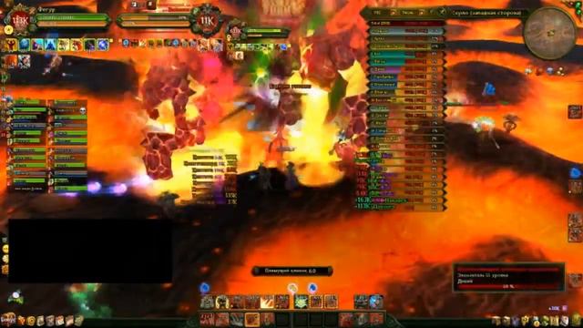 СФК Выжига Ги Санктум смотреть онлайн